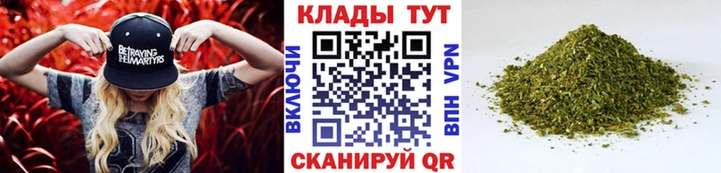Как найти закладки Югорск Кокаин  СОЛЬ  МЕФ  АМФ  Конопля  ГАШИШ 