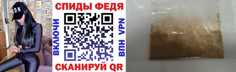 Amphetamine 97%  Югорск 