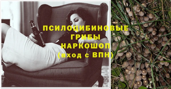 кокаин VHQ Алзамай