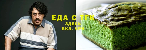 кокаин VHQ Алзамай