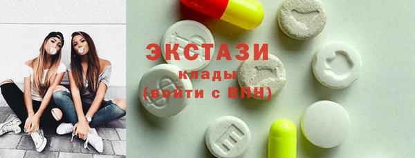 MDMA Алексеевка