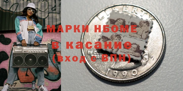 крисы Алексин