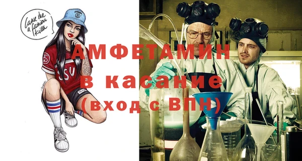 MDMA Алексеевка