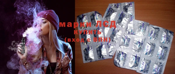 крисы Алексин