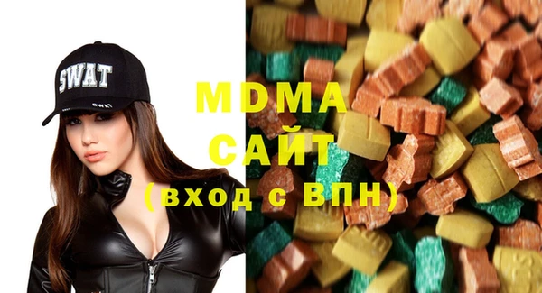 кокаин VHQ Алзамай
