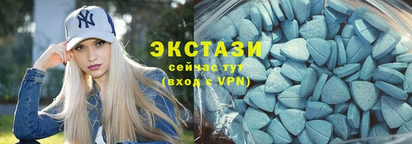 крисы Алексин