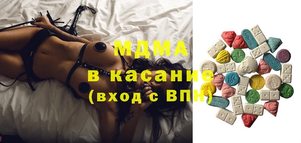 крисы Алексин